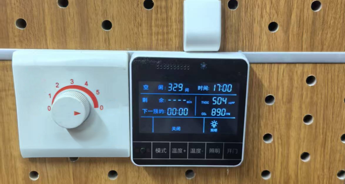 ce89f8df748e5dc87ce99bab3242556b ce89f8df748e5dc87ce99bab3242556b